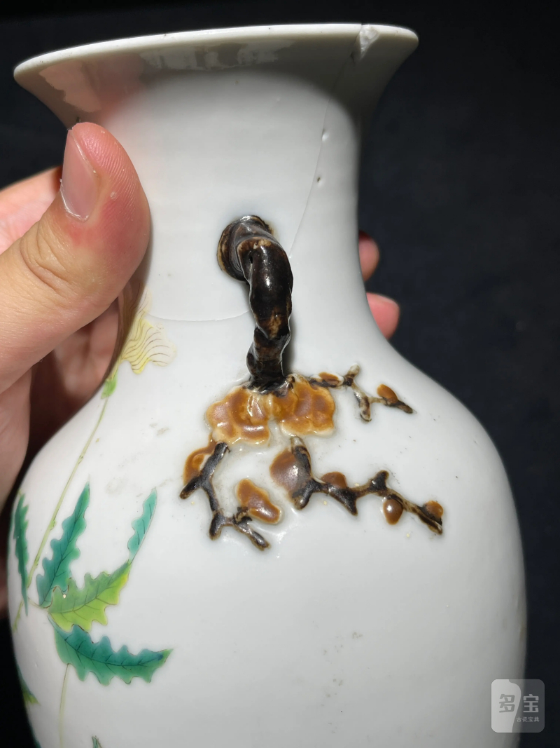 清晚期 粉彩飞黄腾达纹梅花耳瓶 - 图5